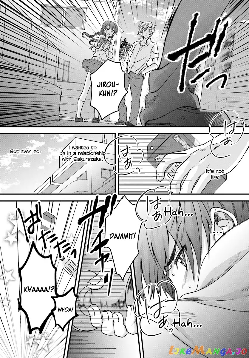 More Than a Married Couple, But Not Lovers, Chapter 1 image 27